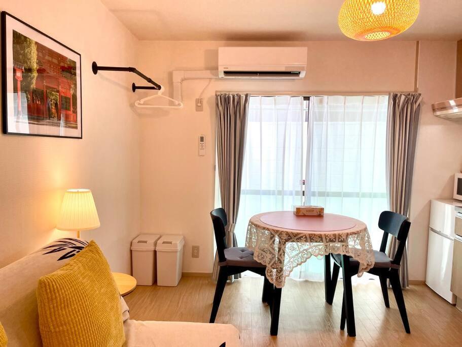 Apartamento 新宿一站5分钟-酒馆购物街-安静品质公寓-直达皇居秋叶原-101 *