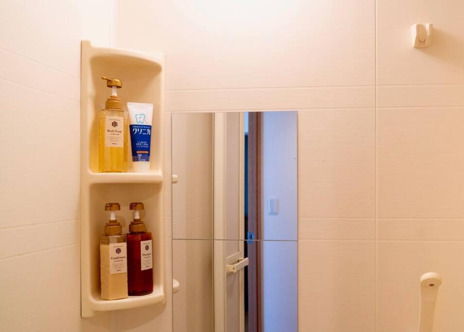 Apartamento 新宿一站5分钟-酒馆购物街-安静品质公寓-直达皇居秋叶原-101 *